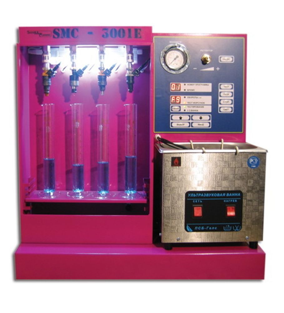 Стенд для проверки и очистки форсунок SMC-3001Е New