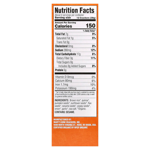 Mary's Gone Crackers, органические крекеры из суперсемена, Everyone 113 г (4 унции)