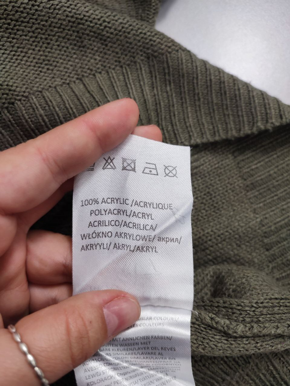 Джемпер Brave Soul вязаный 46 размер