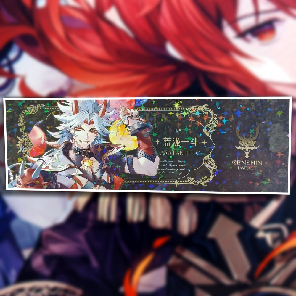 Закладка голографическая "Genshin Impact / Геншин"