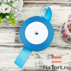 Лента атласная 25 мм (23 метра, цвет №20 Ярко-голубой)