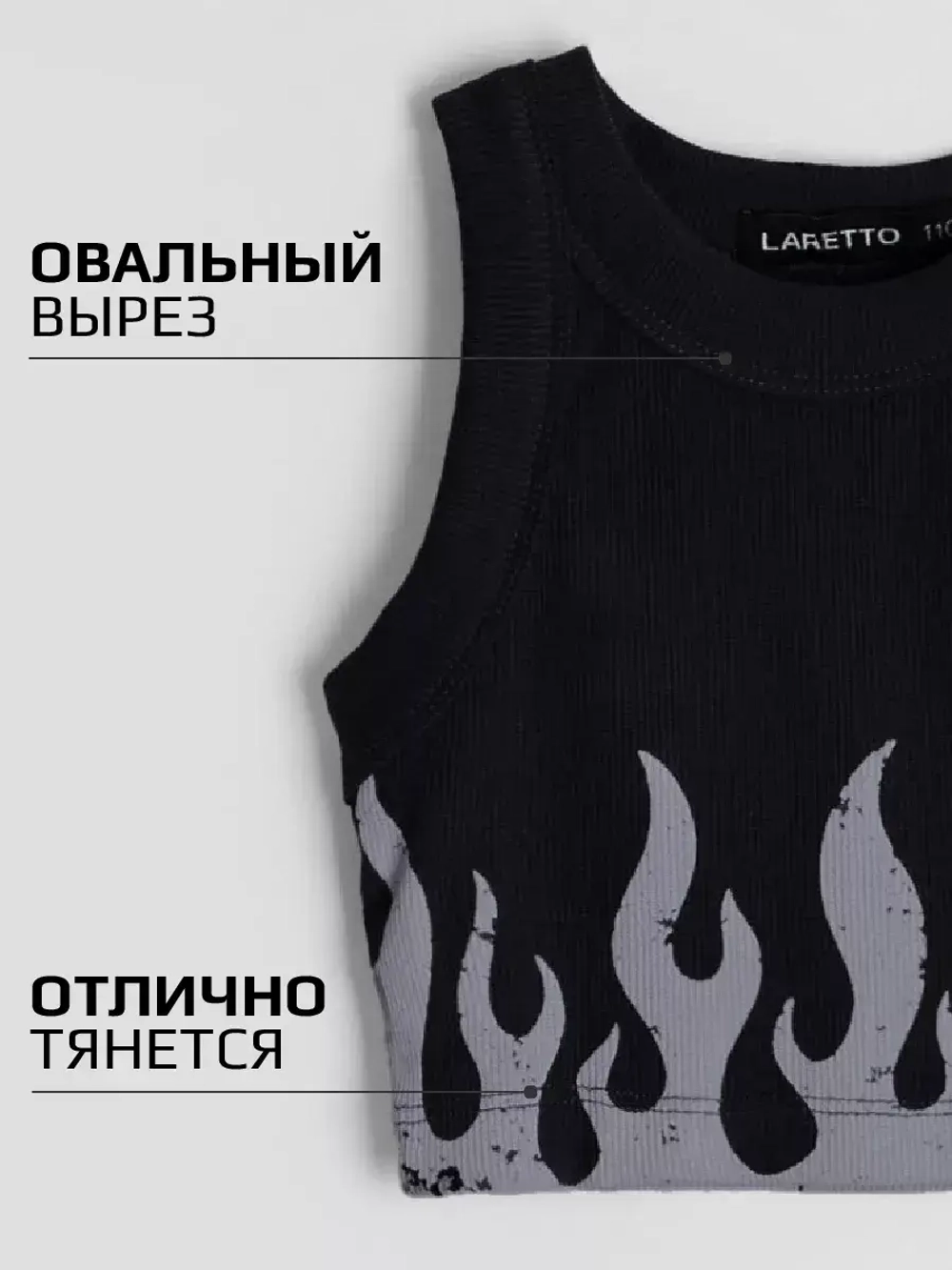 Спортивный костюм для девочки в сад топ и шорты