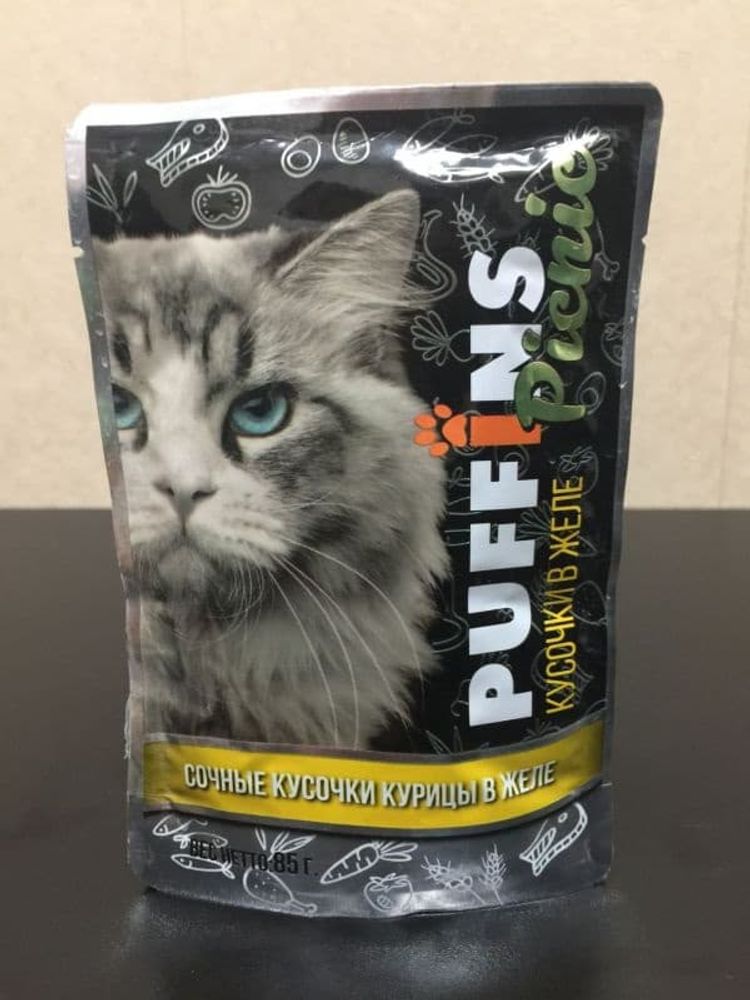 Puffins picnic 85 гр пауч для кошек Курица в желе