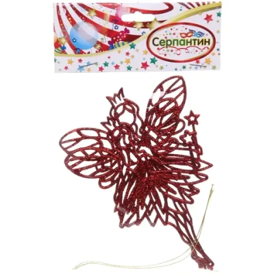 Подвески в блестках «Снежная фея» 14 см (набор 2шт), красный