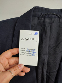 Жакет повседневный 46 размер