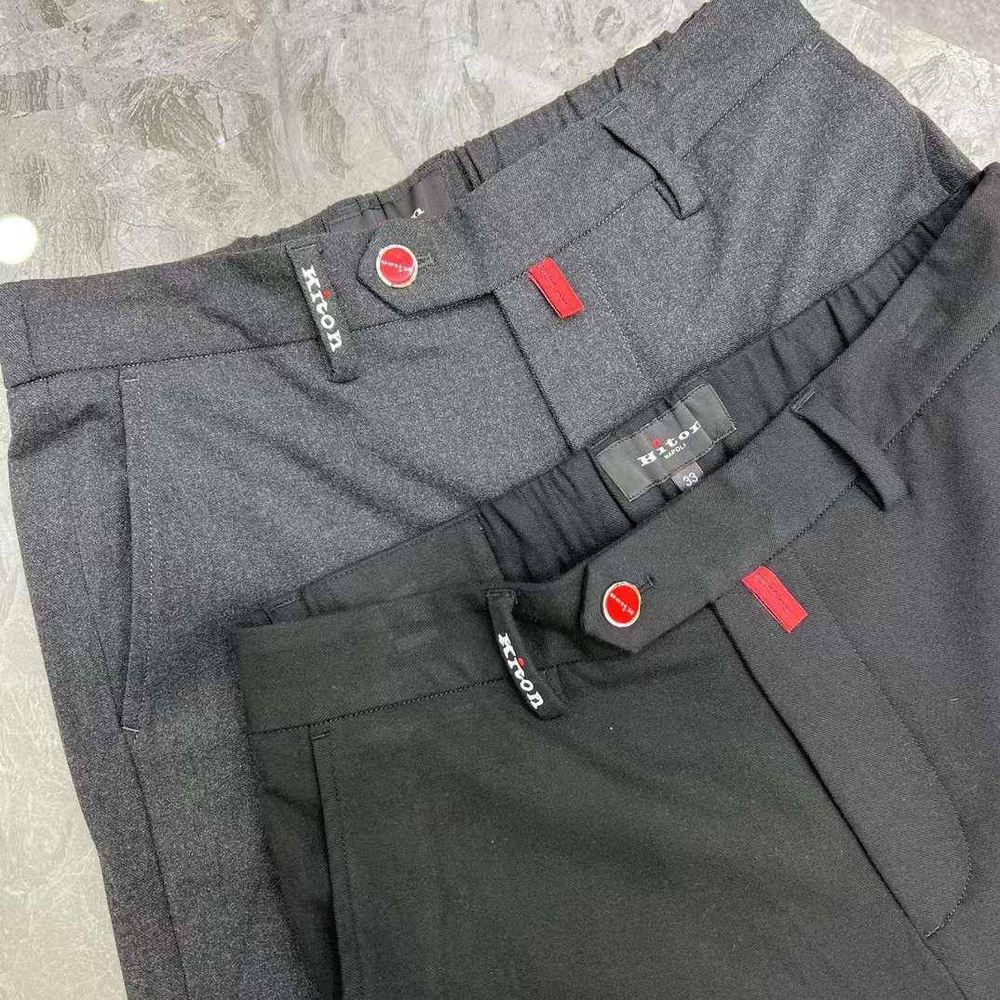 Брюки Kiton