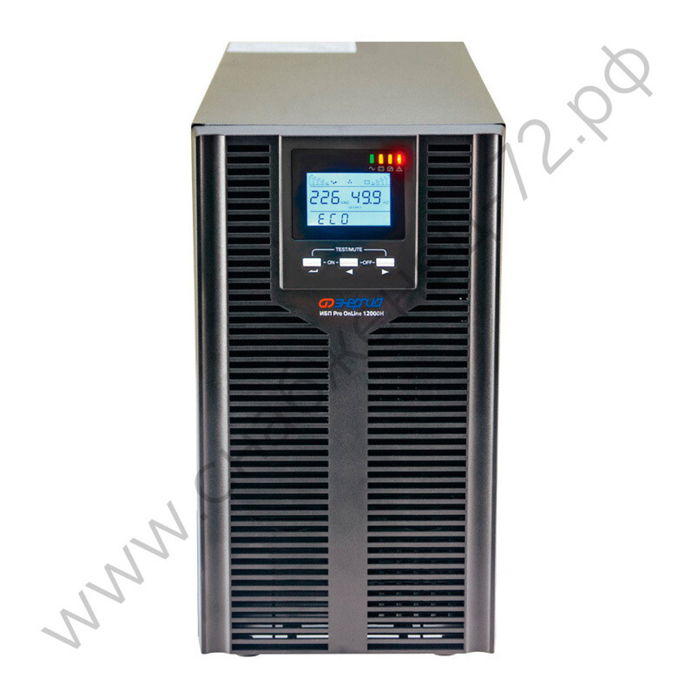 ИБП Pro OnLine