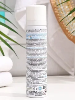 Сухой шампунь "Прелесть Professional" "Extra Fresh", 75 мл