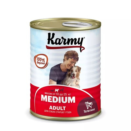 Karmy полнорационный консервированный корм для собак средних пород с телятиной, 340г. Карми