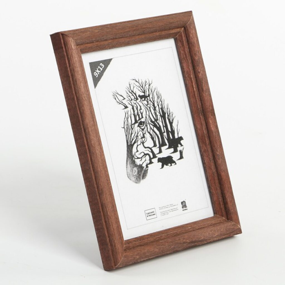 Фоторамка дерево 9*13см. 1702 (Темно-коричневая)