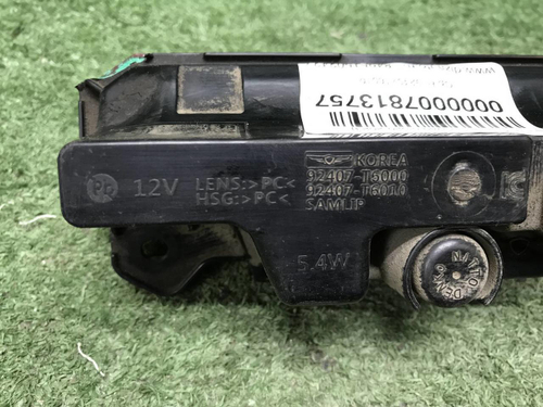 ПТФ центральный Genesis GV80 (2020-2023)