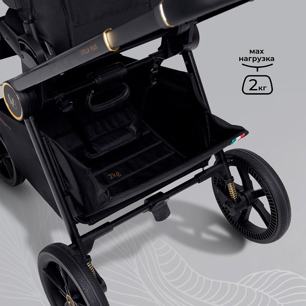 Детская коляска Sweet Baby Stella Plus 2 в 1 Black