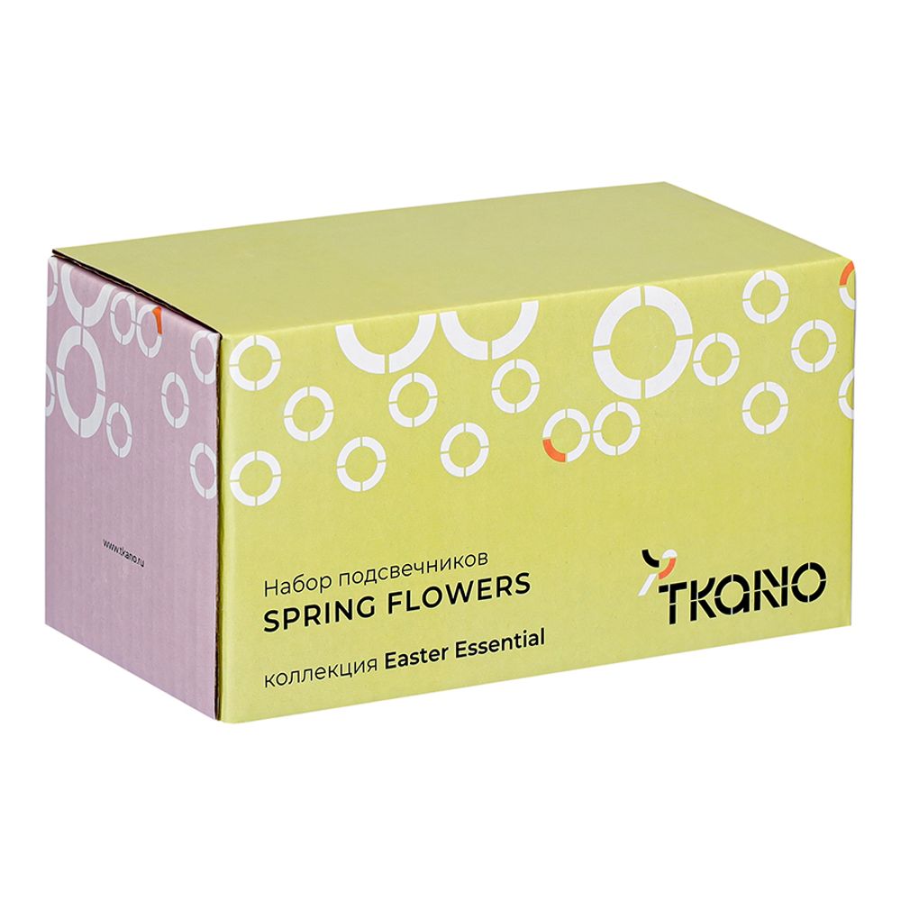Набор подcвечников Spring flowers из коллекции Easter Essential