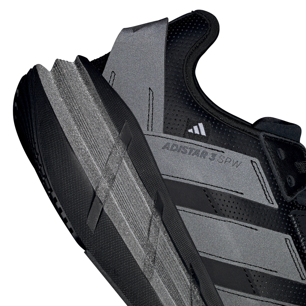 Кроссовки мужские ADIDAS ADISTAR 3
