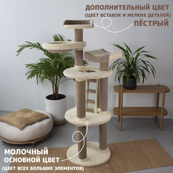 Джуманджи