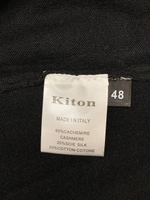 Кардиган Kiton