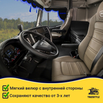 Ламбрекен с косынками стеганые Iveco (экокожа, черный, синяя лапша)