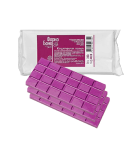 Глазурь шоколадная фиолетовая Ежевика в плитках. 300 гр.