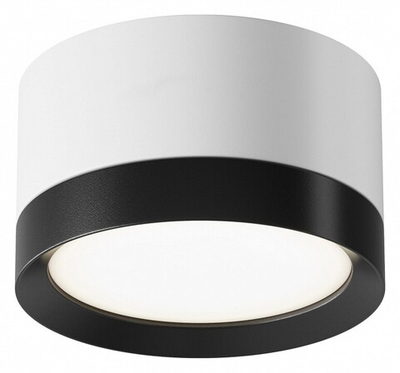 Накладной светильник Maytoni Hoop C086CL-GX53-SRD-WB