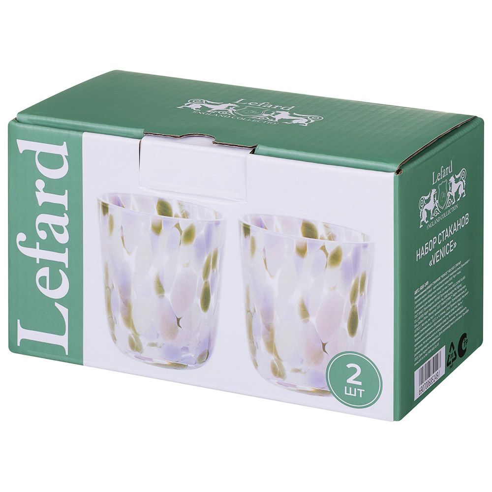 НАБОР СТАКАНОВ "VENICE" ИЗ 2 ШТ. 290 МЛ