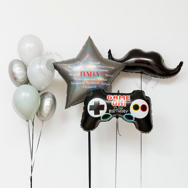 "Вечер за игрой" (набор из 10 шаров) №2355