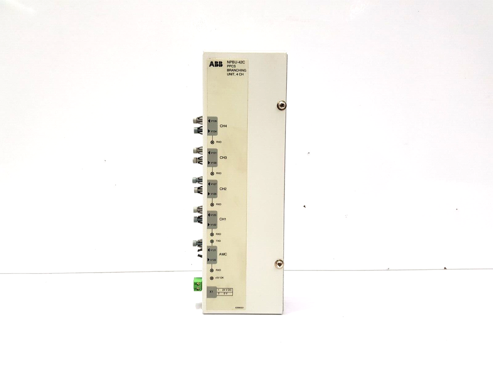 NPBU-42C