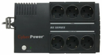 Источник бесперебойного питания CyberPower BS850E
