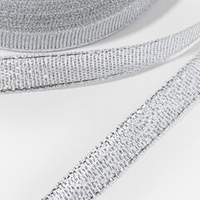 Парчовая лента 10 мм