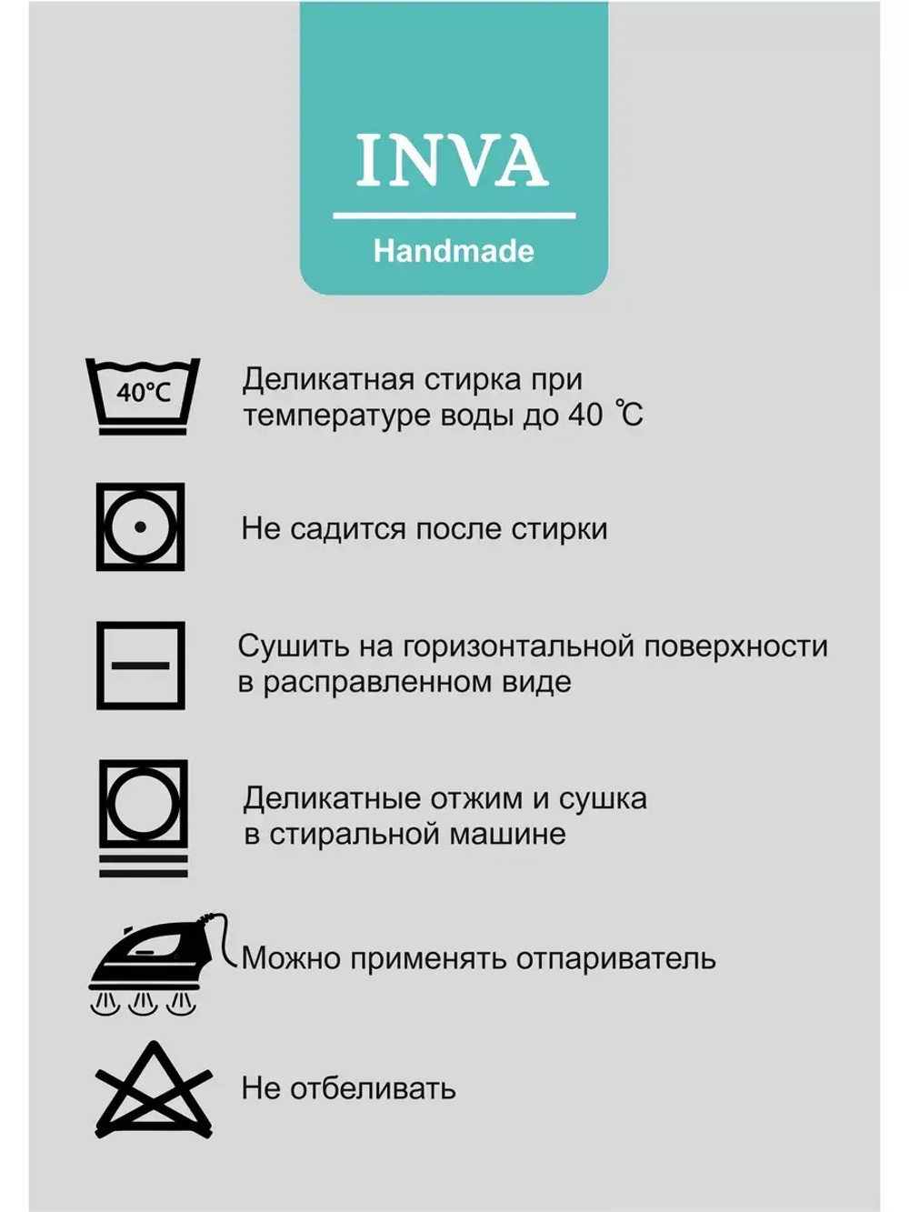 Шторы в гостиную спальню интерьерные плотные