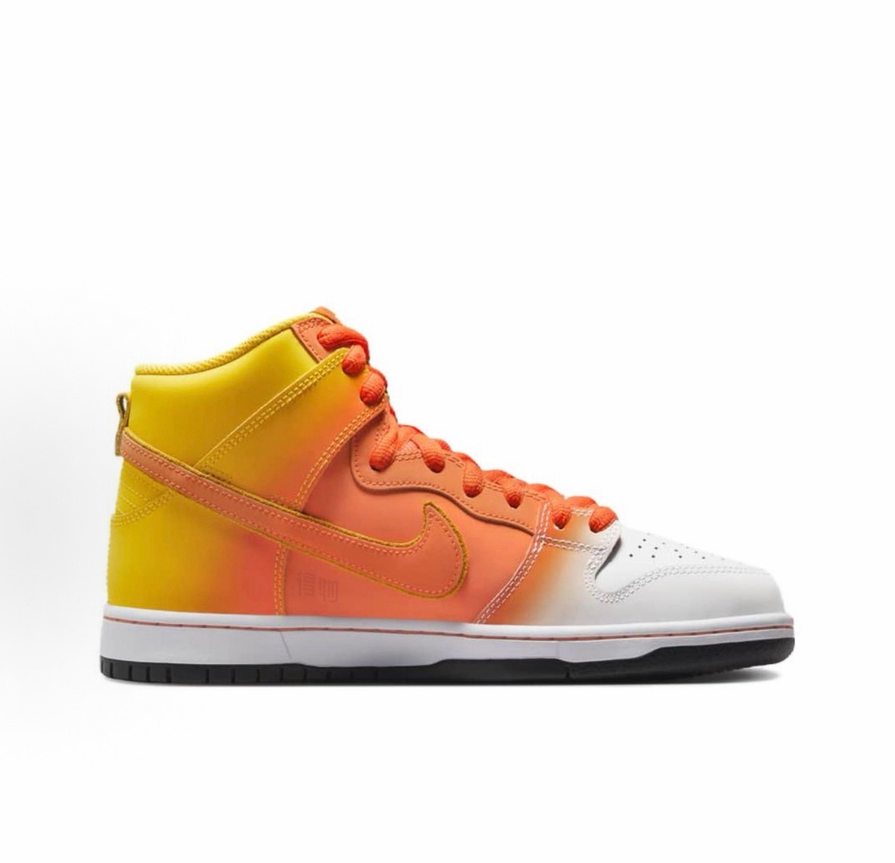 Nike SB Dunk High Sweet Tooth
