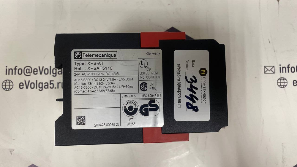Telemecanique XPSAT5110 б/у
