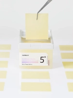 Numbuzin Осветляющие витаминные пэды с ниацинамидом No.5 Vitamin-Niacinamide Concentrated Pad 70 шт