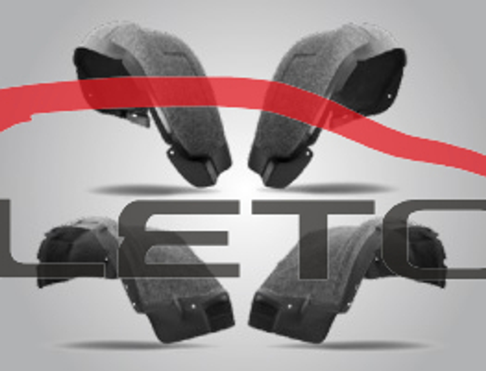 Подкрылки (комплект 4 шт) AERO KZNG3-48180-04 KZNG34818004