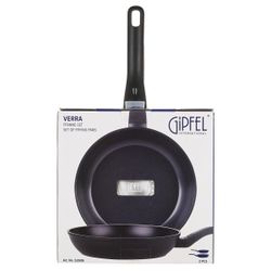 Набор из двух сковород Gipfel Verra 52606 20 и 24 см