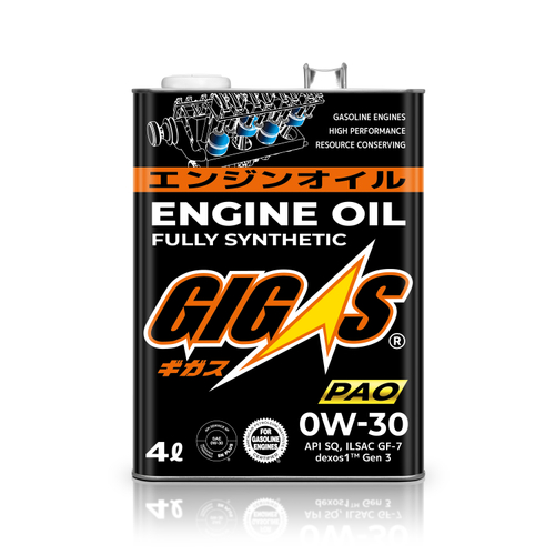 Моторное масло GIGAS 0W-30 SQ GF-7 4л G0030004