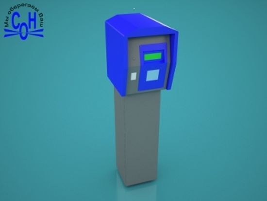 Выездная стойка СТ-02-02 NEW