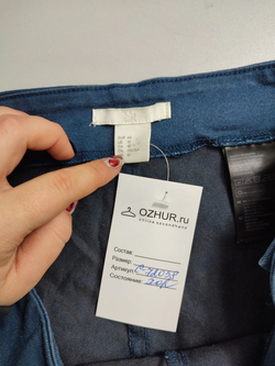 Брюки H&M классические 46 размер