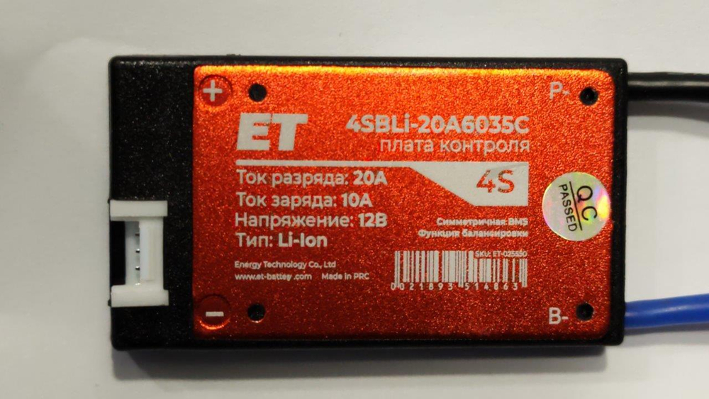 Плата контроля ET 4SBLi-20A6035C