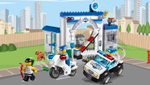 LEGO Juniors: Полиция — большой побег 10675 — Police – The Big Escape — Лего Джуниорс Подростки