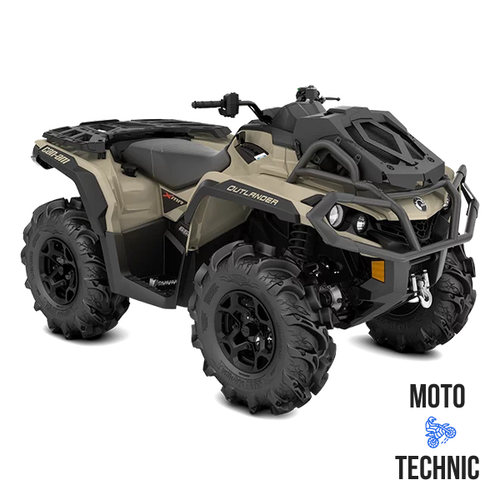 Квадроцикл BRP CAN-AM OUTLANDER X MR 650