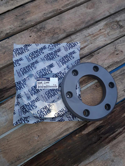 Крышка 61QB-21300