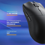 Мышь GLORIOUS Model D 2 PRO GLO-MS-PDWV2-1K-B черный
