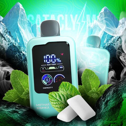 Cataclysm Мятная жвачка 20000 затяжек 20мг (2%)