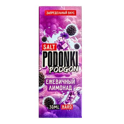 Жидкость PODONKI PODGON Salt 2% 30 ml