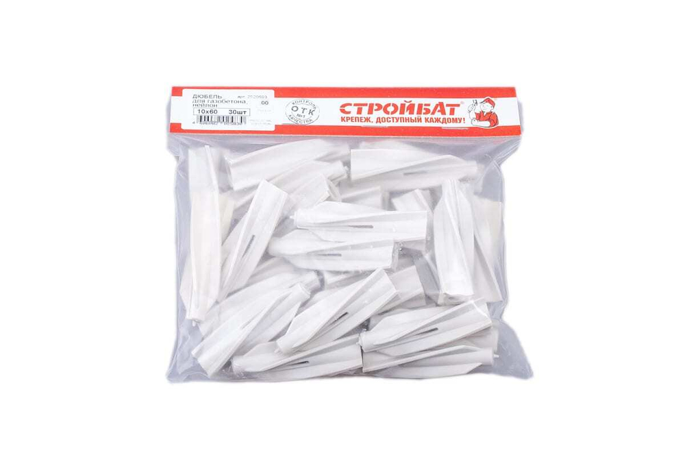 ДЮБЕЛЬ СТРОЙБАТ Д/ГАЗОБЕТОНА НЕЙЛОН 10Х60 30ШТ