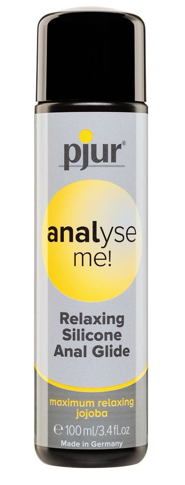 Анальный лубрикант pjur ANALYSE ME glide - 100 мл.