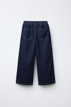 ZARA ДЖИНСЫ С ШИРОКИМИ ШТАНИНАМИ, СИНИЙ
