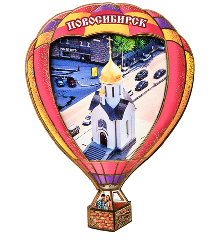 МТ- 006/19-A Магнит «Новосибирск»