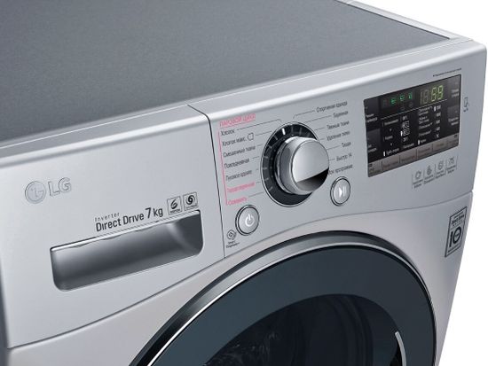 Стиральная машина LG FH2A8HDS2