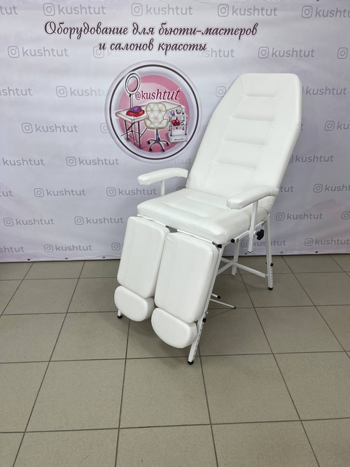 Кресло Косметологическое Горизонт БМ+РН+Регулировка высоты